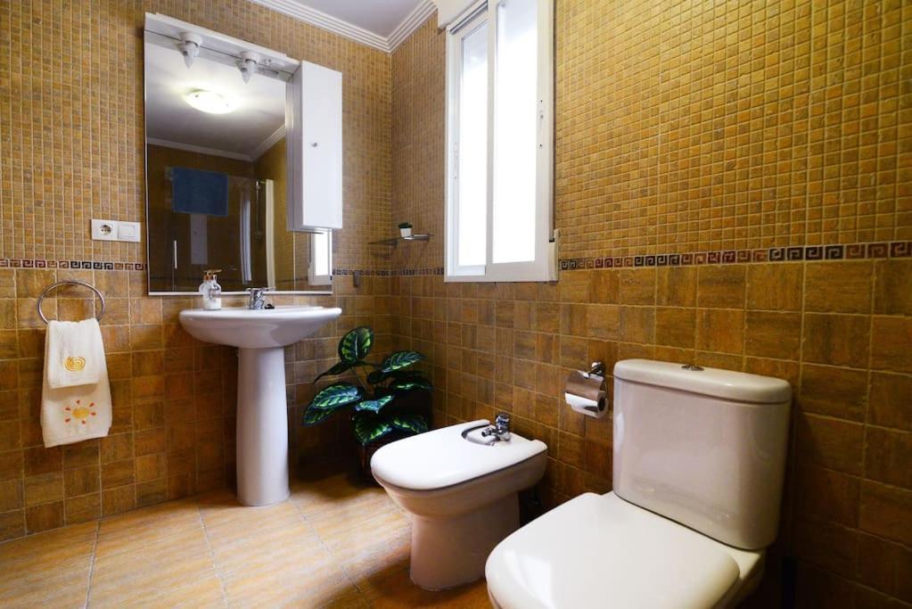 Vivienda Con Fines Turisticos Baeza Monumental Centro Daire Dış mekan fotoğraf